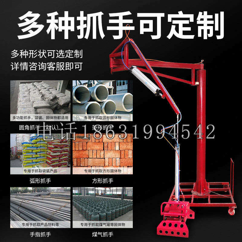南涧彝族自治县schunk气缸|德国schunk机械抓手1315983|DPG-PLUS 80-1-AS代理商