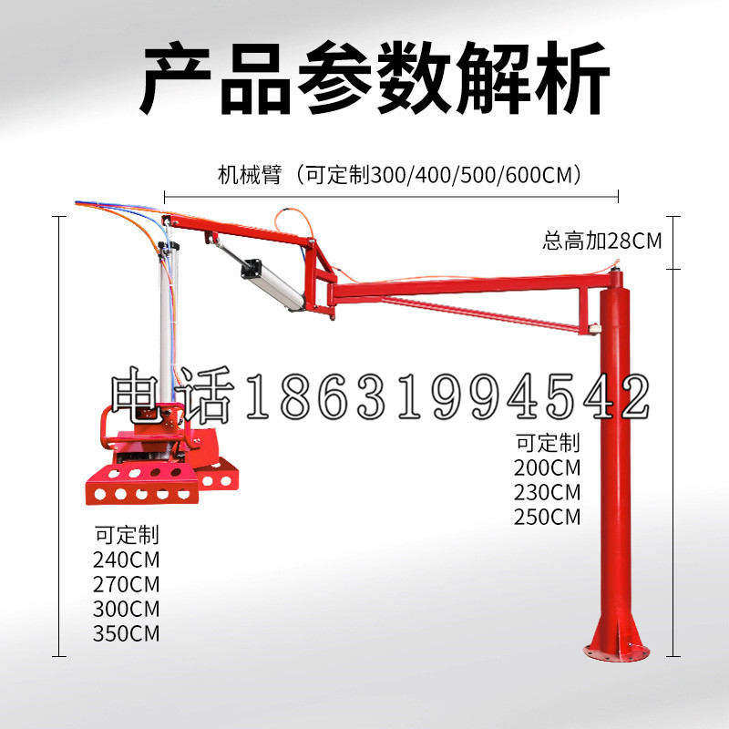 南涧彝族自治县schunk雄克机械抓手PGN-plus系列0372092|PGN-plus 64-1-AS-KVZ