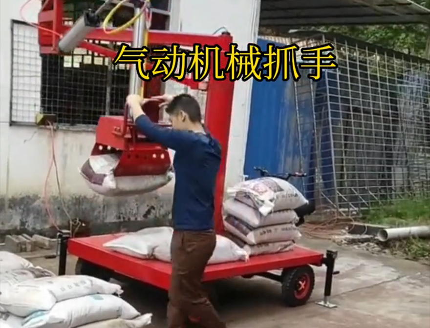 南涧彝族自治县机械抓手实用吗助力机械臂详细视频农用随车抓南涧彝族自治县多功能机械抓手南涧彝族自治县酒糟抓斗机械抓手